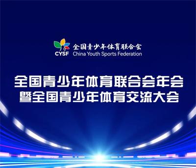 國內(nèi)新聞承辦及管理 現(xiàn)狀、挑戰(zhàn)與優(yōu)化路徑