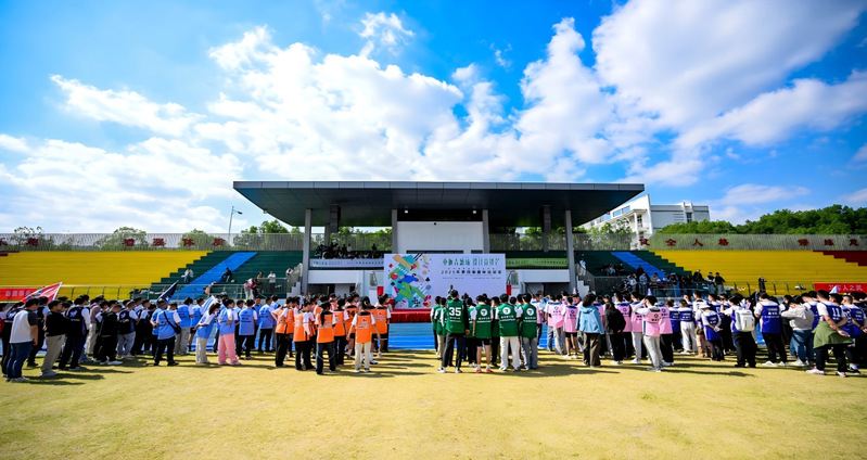 融運動之趣，聚產(chǎn)教之力——蘇州裝飾設(shè)計行業(yè)協(xié)會第四屆趣味運動會成功舉辦