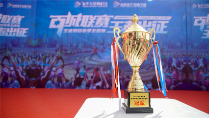 電競學(xué)校錄取分?jǐn)?shù)解析及承辦管理概述