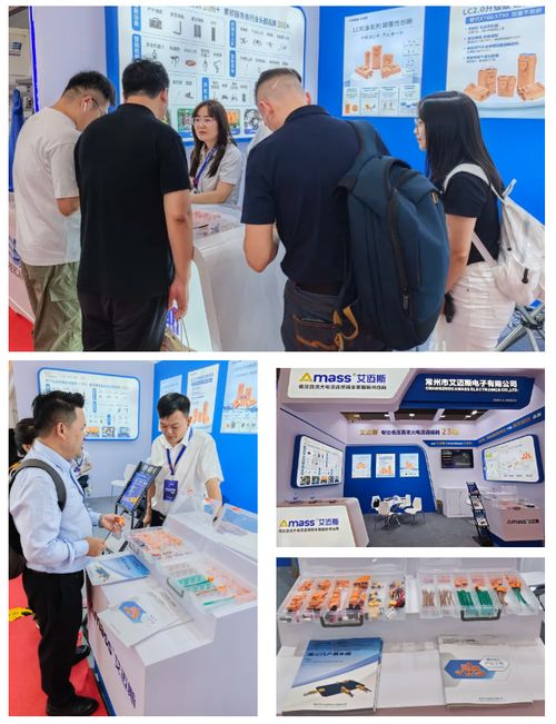 CIBF 2025火熱進行中 Amass攜硬核連接技術新品實力圈粉，引領行業技術交流新風尚