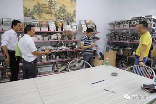 日新月異，學(xué)而不厭 赴佛山市帝君圣財(cái)五金制品廠技術(shù)交流側(cè)記