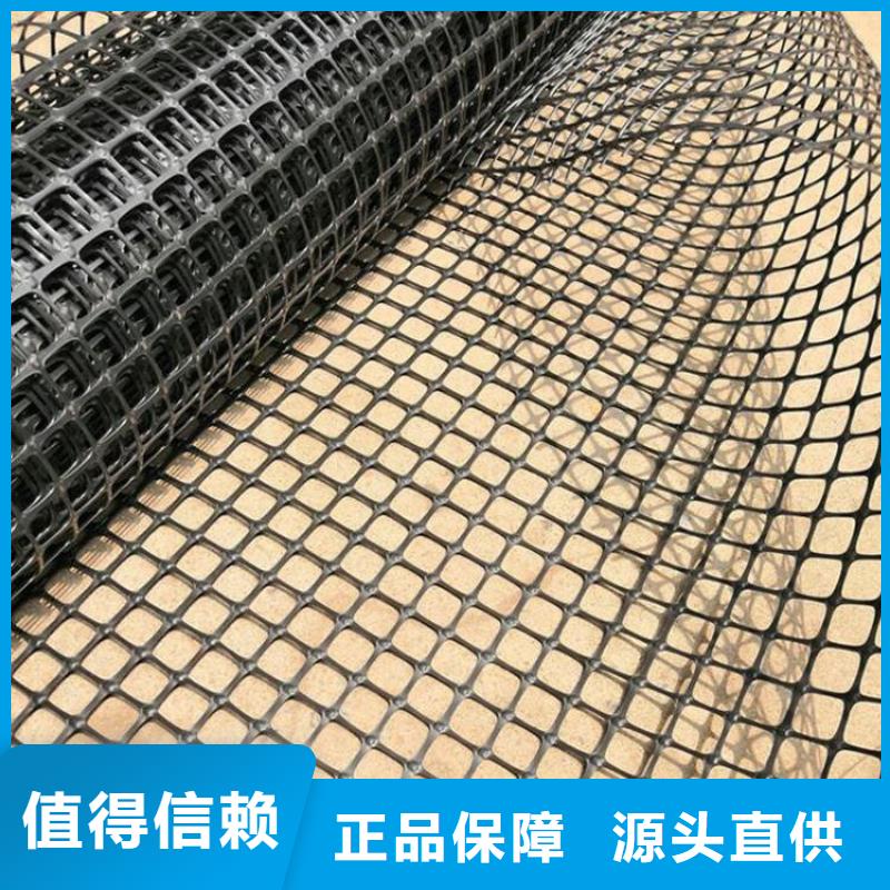 土工格柵 工程領(lǐng)域的隱形英雄及其效能探析