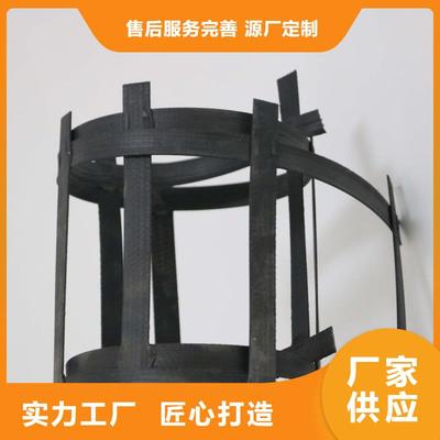 瓊中縣鋼塑土工格柵產品全解析 性能、應用與施工指南
